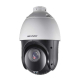 Hikvision DS-2DE4225IW-DE dôme PTZ darkfighter Full HD 2MP IR 100m zoom x 20