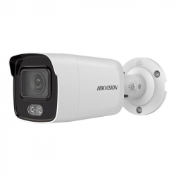 Hikvision DS-2CD2047G2-L caméra IP 4MP H265+ ColorVu et acuSense 2.0 vision couleur de nuit 40 mètres