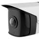Hikvision DS-2CD2T45G0P-I caméra de surveillance 180° 4MP H265+