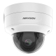 Hikvision DS-2CD2786G2-IZS caméra AcuSense 4K varifocale motorisée H265+ IR 40m