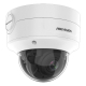 Hikvision DS-2CD2786G2-IZS caméra AcuSense 4K varifocale motorisée H265+ IR 40m