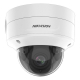 Hikvision DS-2CD2746G2-IZS caméra AcuSense 4MP varifocale motorisée H265+ IR 40m