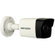 Hikvision DS-2CD1023G0E-I caméra de surveillance full HD 2MP H265+ IR 30 mètres