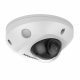 Hikvision DS-2CD2546G2-IS caméra de surveillance AcuSense 2.0 micro intégré 4MP H265+ IR 30 mètres