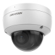 Hikvision DS-2CD2146G2-ISU caméra AcuSense 2.0 4MP H265+ avec micro intégré vision de nuit 30 mètres