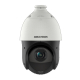 Dôme PTZ Hikvision DS-2DE4215IW-DE Darkfighter Full HD 2MP IR 100m zoom x 15