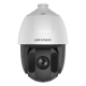 Hikvision DS-2DE5425IW-AE(T5) caméra PTZ AcuSense 4MP H265+ zoom x 25 vision de nuit 150 mètres Powered by DarkFighter