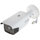Hikvision DS-2CD2T43G2-4I(2.8mm) caméra de surveillance AcuSense 4MP H265+ vision de nuit 80 mètres