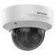 Hikvision DS-2CD2743G2-IZS caméra varifocale motorisée AcuSense 4MP H265+ vision de nuit 40 mètres