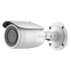 HiLook IPC-B650H-Z caméra varifocale motorisée 5MP H265+ vision de nuit 50 mètres