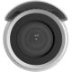 HiLook IPC-B650H-Z caméra varifocale motorisée 5MP H265+ vision de nuit 50 mètres