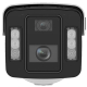 Hikvision iDS-2CD8A86G0-XZHSY(1050/4) caméra varifocale multi-capteurs DeepinView 4K