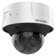 Hikvision DS-2CD3D46G2T-IZHSUY(8-32mm) caméra varifocale anticorrosion 4MP H265+ avec IA DarkFighter 60 mètres