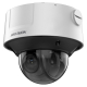 Hikvision DS-2CD3D46G2T-IZHSUY(8-32mm) caméra varifocale anticorrosion 4MP H265+ avec IA DarkFighter 60 mètres