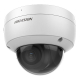 Hikvision DS-2CD2143G2-IU caméra antivandale AcuSense micro intégré 4MP H265+ vision de nuit 30 mètres