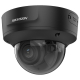 Hikvision DS-2CD2743G2-IZS(black) caméra varifocale noire AcuSense 4MP H265+ vision de nuit 40 mètres