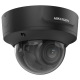 Hikvision DS-2CD2743G2-IZS(black) caméra varifocale noire AcuSense 4MP H265+ vision de nuit 40 mètres