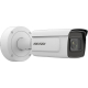 caméra varifocale Hikvision iDS-2CD7A86G0-IZHSY