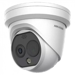 Hikvision DS-2TD1228-2/QA(B)