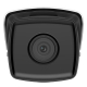 Hikvision DS-2CD2T83G2-4I(4mm) caméra de surveillance AcuSense 4K H265+ vision de nuit 80 mètres