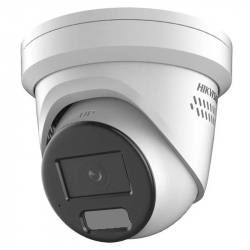 Hikvision DS-2CD2347G2-LSU/SL(2.8mm) Caméra 4MP ColorVu et AcuSense avec micro et haut parleur