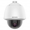 Hikvision DS-2DE5225W-AE(T5) caméra PTZ AcuSense intérieure 2MP H265+ zoom x 25 Powered by DarkFighter