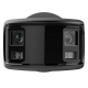 Hikvision DS-2CD2T87G2P-LSU/SL(Black) caméra panoramique 36°