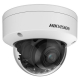 Hikvision DS-2CD2747G2HT-LIZS