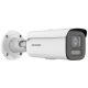 Hikvision DS-2CD2687G2HT-LIZS