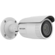 Hikvision DS-2CD1643G2-IZ caméra varifocale 4MP H265+ Motion Detection 2.0 vision de nuit 50 mètres EXIR 2.0