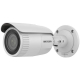 Hikvision DS-2CD1643G2-IZ caméra varifocale 4MP H265+ Motion Detection 2.0 vision de nuit 50 mètres EXIR 2.0