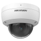 Hikvision DS-2CD1123G2-I caméra antivandale 2MP H265+ Motion Detection 2.0 vision de nuit 30 mètres EXIR 2.0