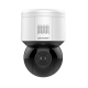 Hikvision DS-2DE3A404IWG-E/W caméra PTZ WiFi 4MP H265+ avec IA audio intégré et vision de nuit 50 mètres Powered by DarkFighter