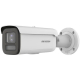 Hikvision DS-2CD2647G2HT-LIZS