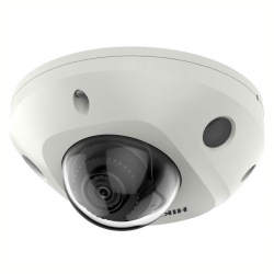 Hikvision DS-2CD2583G2-IS