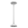 Hikvision DS-1271ZJ-140 