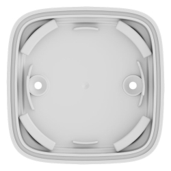 Ajax Bracket StreetSiren Whtite
