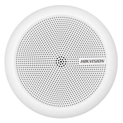 Hikvision DS-2FP2061