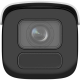 Face DS-2CD2646G2H-IZS2U/SL(Black) 