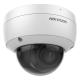 Hikvision DS-2CD2183G2-IU