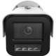 Hikvision iDS-2CD7A46G2/V-XZHSY(2.8-12mm)