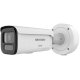 Hikvision DS-2CD2687G3-LIZS2UY/SL 