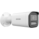 Hikvision DS-2CD1623G2-LIZSU profil droit