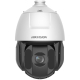 Hikvision DS-2DE5425IWG-4G 