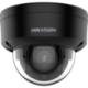 Caméra varifocale 4MP Hikvision DS-2CD2743G2-LIZS2U(2.8-12MM) Black AcuSense micro intégré vision de nuit 40 mètres en couleur