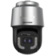 Hikvision DS-2DF8C435MHS-DELW 