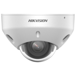 Hikvision DS-2CD2583G2-LIS2U