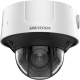 Hikvision DS-2CD3D46G2T-IZHSUY(2.8-12mm)