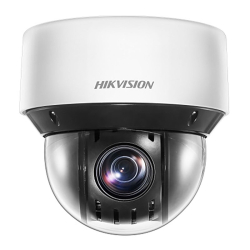 Hikvision DS-2DE4A425IWG1-E
