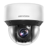 Hikvision DS-2DE4A425IWG1-E